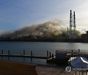 포항제철소 화재 1시간40분 만에 진화···가동중단 설비 일부 복구