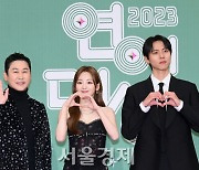 신동엽·조이현·주우재, 3인 3색 연예대상 MC [SE★포토]