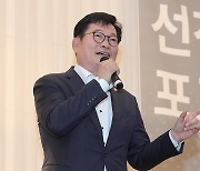 與, 송영길 아내 ‘한동훈 비판’에 “반성없는 일관된 부창부수”