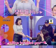 '불후' 이수지, 미국 교포 MZ 제니로 변신.."싸이 같아"[별별TV]