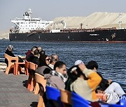 EGYPT YEMEN SUEZ CANAL