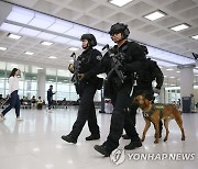 '제주공항 항공편 폭파' 온라인 방송 댓글…경찰 수사