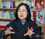 은지영 이사, 연합뉴스와 인터뷰