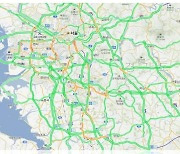 경기도에서 가장 체증 심한 도로는 '성남 제일로'