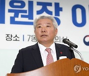 민주 "김홍일, 권익위 야반도주…방통위원장 임명 막겠다"