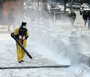 서울에 성탄절 이브 새벽 1∼3㎝ 눈 예보…제설 비상근무 1단계