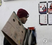 Tunisia Local Elections