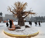 RUSSIA CHRISTMAS SEASON