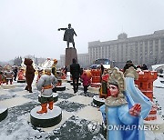 RUSSIA CHRISTMAS SEASON