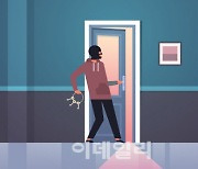 담장 허물어진 삼촌 집 침입…현금 1200만원 훔친 조카