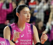 [Ms포토] 김연경 '주먹 불끈'