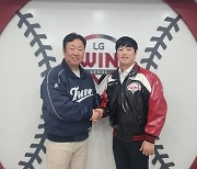 LG 차명석 단장 '크리스마스 전 계약' 약속 지켰다 FA 함덕주도 잔류