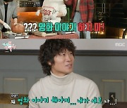 '외계인2' 류준열 "영화 애기하지마!"…이영자 "예능 체질이네"