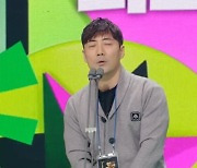 '불후', 최고 프로그램상…"서태지·나훈아·아이유 모시고파" [KBS 연예대상]