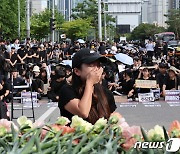 '학부모 갑질'로 교사 잇단 극단선택…'교권보호' 폭발[2023결산]