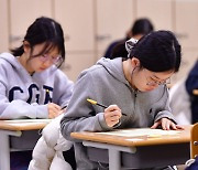 수능에서 '이과 수학' 빠진다…'최상위권 변별' 가능할까