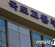 국내 공간정보산업 매출, 11조123억…전년비 2742억↑