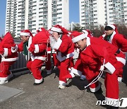 '2023 사랑의 새마을 몰래산타 대작전'