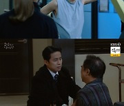 '효심이네' 유이, 드디어 母 윤미라 벗어나 독립 (종합)