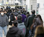 경기도민 평균 출근시간 39분...서울로 출근하는 시간은