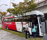 대구 혁신도시 DRT에 '음주 운전 시동 잠금장치' 설치