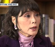 지역민 이야기 담은 책, 지역 출판사가 출간