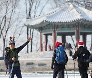 [내일날씨] 중부지방 등 가끔 눈 ``화이트 크리스마스`…곳곳에 빙판길