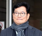 "전두환 때보다 더 인권 탄압" 한동훈 저격한 송영길 아내