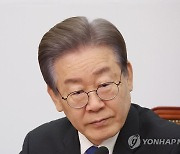 병립형이냐 준연동형이냐…이재명에 달린 선거법 향방