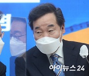 '명낙 회동' 요원…'이재명-이낙연' 헤어질 결심?