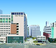 포항세명기독병원, 11년 연속 응급의료기관 평가 최우수 등급 획득