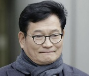 송영길, 구속 일주일째 구치소서 두문불출...檢 '강제 구인' 할까