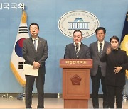 野 공천 부적격 파장 지속... '돈 봉투 연루' 의원 처리도 뇌관