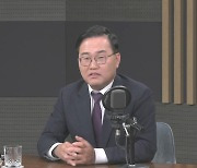 이재명, 이낙연 나가기 바란다?..홍석준 "공천권 나누겠나, 통합비대위 갈 리 없어"[국민맞수]