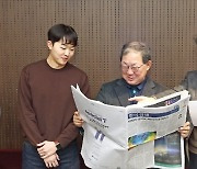 "獨경제 추락 원인 현장감 있게 전달…포퓰리즘 단호히 비판해달라"