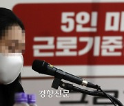 올 한해 직장인들을 가장 힘들게 한 건 ‘열악한 노동조건’