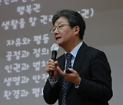 ‘한동훈의 힘’, 유승민 끌어안을까