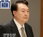 힘 싣기와 권력누수 막기…윤 대통령 ‘한동훈 딜레마’