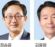 “검사가 국회 장악” 野비판에 공천 최소화? 檢출신 주자 촉각