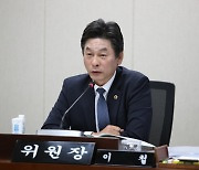 이철 전남도의원, ‘2023 대한민국 지방자치평가 의정정책비전대상’ 대상