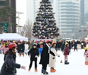 [포토] 서울광장 스케이트장