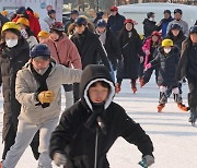 [포토] '꽈당' 넘어져도 … 즐거운 스케이트