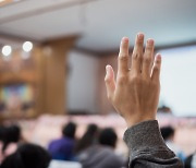 해외는 못 갈망정 주말에 워크숍 강제 참석하라는 회사…나가고 싶어요 [오늘도 출근, K직딩 이야기]