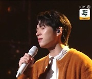 ‘불후’ 남우현 “故 제이윤 빈자리 크다”…진심 담은 오열 무대