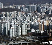 "전셋값 올라도 집 안 사요"…서울 아파트값 6주째 '뚝뚝뚝'