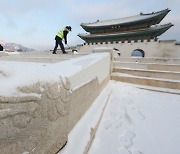 [내일 날씨] 화이트 크리스마스… 수도권 최대 5㎝ 눈