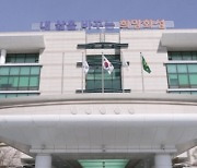 화성시, 균형발전의 제도적 근거 강화…"실효성 높인다"