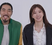 "같이 산 게 기적" 찰스♥한고운, 결혼 한 달 만 '파경설' 전말 고백→폭풍 오열 [동상이몽]