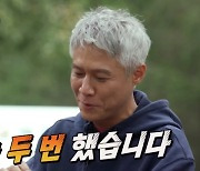 재혼 박호산 “28세 장남 최근 결혼, 유전적 흰머리 올해부터 포기”(깐죽포차)[어제TV]