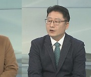 [일요와이드] '한동훈 비대위' 인선 주목…김부겸-정세균 조찬 회동